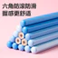 Chì Deli 5 Màu Sắc Với Bột Bút Chì Thanh hc48-2bhb Than Chì Mẫu Giáo Lục Giác Chuyển Đổi Viết Học Sinh Tiểu Học