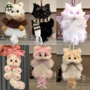Mặt dây chuyền mèo con sang trọng Kawaii Chất liệu tự làm thủ công Paage Bé gái Đồ chơi trẻ em Quà tặng treo dễ thương EMKK