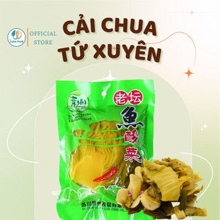 Cải Chua Tứ Xuyên Cao Cấp 400g - Dưa Cải Muối Giòn Ngon, Đậm Đà Vị Trung Hoa