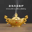 Rồng Đôi Chơi Ngọc Trai Lư Hương Phong Cách Trung Hoa Lư Hương Tốt Lành Đám Mây Tấm Lư Hương Hộ Gia Đình Gỗ Đàn Hương Lư Hương Đạo Thủ Công Đồ Trang Trí 7.2