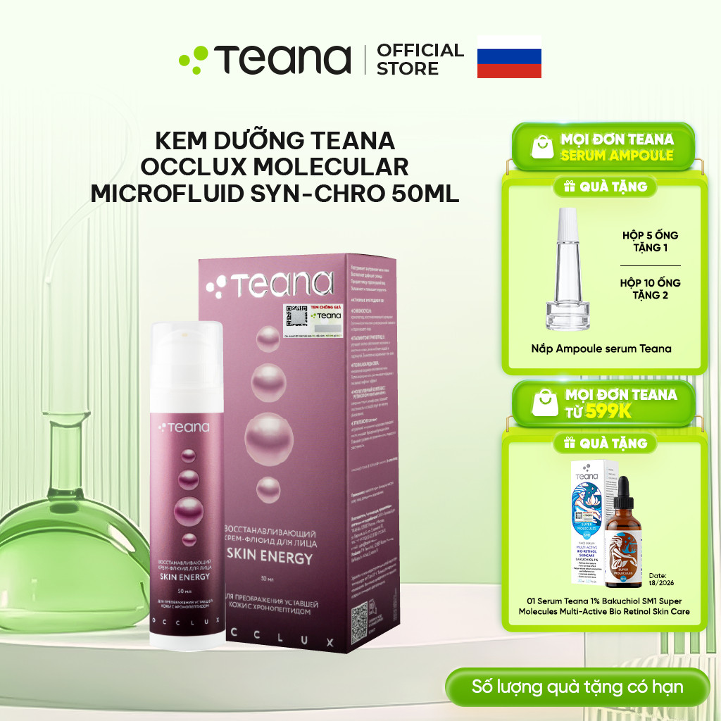 Kem dưỡng Teana Occlux Molecular Microfluid Syn-Chro phục hồi da 50ml