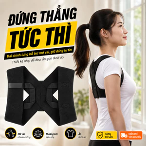 🔥Dai Chinh Lung Chong Gu Cho Nam Nu | Dai Mo Vai Tap Tu The Ngoi Hoc Lam Viec | Dai Dinh Hinh Lung Cho Nguoi Lon Tre Em
