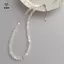 Thời Trang Đa Năng Tinh Tế 6MM Vỏ Trái Tim Đính Hạt Nelace Dành Cho Nữ Bé Gái Tính Khí Ngọt Ngào Đơn Giản Dây Xích Xương Đòn Quà Tặng [Mina]