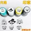 Sky Children Of The Light Wax Seal Tem Phong Cách Rừng Hoạt Hình Dễ Thương Trang Trí Niêm Phong Tem Dành Cho Sinh ViênNotebook Phong Bì Niêm Phong DIY Thủ Công Trang Trí Quà Tặng Cho Người Hâm Mộ Trò Chơi