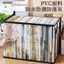 Hộp lưu trữ PVC trong suốt có nắp lật Cửa sổ có thể nhìn thấy cho tổ chức đồ chơi trẻ em trong kệ tủ quần áo hoặc dưới giường