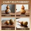 Wenwan Chơi Bầu Chăm Sóc Dầu Bảo Trì Thảo Dược Tự Nhiên Thủ Công Đồ Trang Trí Tay Xoắn Chống nứt Chống oxy hóa