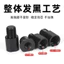 Máy đánh bóng chuyển đổi máy mài góc có ren M10 sang M14 / M14 sang M10 / M10 sang M16 Trục chuyển đổi 5 / 8-11 SHPZ