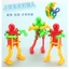 Mới Lạ Robot Nhảy Múa Robot Sáng Tạo Đồng Hồ Đồ Chơi Nhỏ Đồ Chơi Dễ Thương Quà Tặng Nhỏ 7.5 RZNU