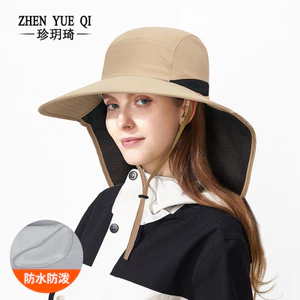 Mùa Xuân Mùa Hè Nhanh Khô Ngoài Trời Leo Núi Tấm Che Nắng Thoáng Khí Khăn Choàng Xô Mũ Nam Nữ Du Lịch Câu Cá Chống Nắng Mũ Vành Lớn IYV
