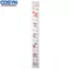 <cosyh>Height Chart Lightweight Premium Study Wall Children Compact Brand New