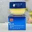 ✨Cửa hàng được đề xuất✨Kem dưỡng ẩm Ouya Pearl Vaseline Dưỡng ẩm Dưỡng ẩm Chống nứt Trẻ hóa Làm sáng Dưỡng ẩm Khô Dưỡng ẩm 150g7.6