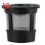 Cốc Đơn Có Thể Tái Sử Dụng Cho Solo Filter Pod Cà Phê Lưới Không Gỉ Họa Tiết Đen: 1 Chiếc