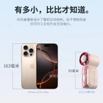 JF157 Quạt Nhỏ Mini Tốc Độ Cao Turbo Bạo Lực Quạt Cầm Tay Nhỏ Không Khí Sạc USB Quạt Bỏ Túi Di Động — ảnh 2