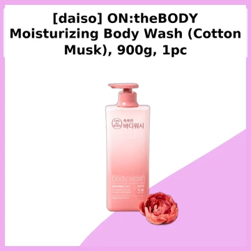 [daiso] ON: Sữa tắm dưỡng ẩm cơ thể (Cotton Musk), 900g, 1pc / Sữa tắm / Sữa tắm dưỡng ẩm Hàn Quốc của MOMS