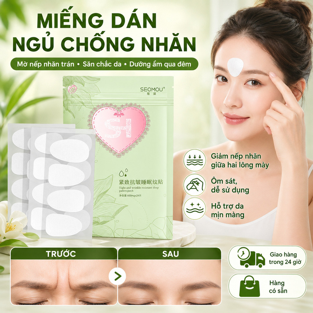 🔥Giá sốc🔥Miếng dán ngủ làm săn chắc và chống nhăn / miếng dán chống nhăn lông mày/Miếng dán ngủ chống nhăn/Miếng dán dưỡng ẩm, chống nhăn và làm săn chắc da trán / Miếng dán xóa nếp nhăn chống lão hóa