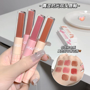 | 【his romand】 | ☃SHAQINUO Làm se Thời Gian Đôi Đầu Son Bóng Gương Nước Bóng Son Bóng Matte Nhung Son Môi Giá Rẻ Làm Đẹp♨