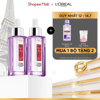 Bộ 2 serum siêu cấp ẩm & giảm nếp nhăn L'Oreal Paris Revitalift Pure Hyaluronic Acid 1.5% (30ml x 2)