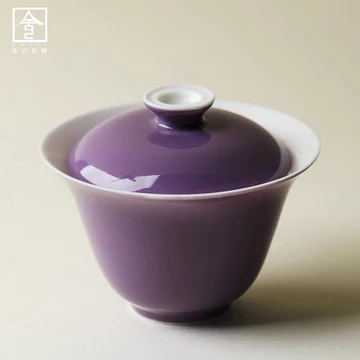 Sản phẩm mới Hàng có sẵn Hibiscus Tím Yuanyi Gaiwan Trà Tím Nữ Làm Trà Hộ Gia Đình Kung Fu Bộ Trà Gốm Bát Không Nóng20260730