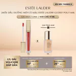 [MỚI] Dầu dưỡng môi có màu Estée Lauder Glossy Pout | Làm đầy môi, dưỡng ẩm, bóng mượt tự nhiên | Dung tích 6ml — ảnh 1