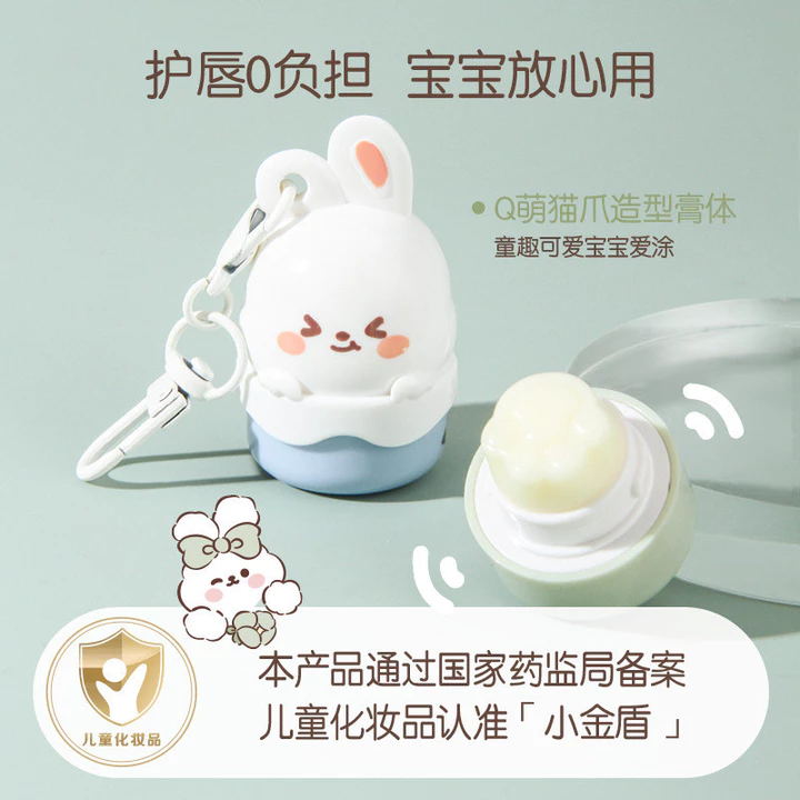 son dưỡng lipice có màu son dưỡng có màu Shijing Tutu Trẻ Em Son Dưỡng Ẩm Dưỡng Ẩm Dưỡng Ẩm Ẩm Khô Nứt Tẩy Tế Bào Chết Da Chết Chống nứt nẻ Đường Môi