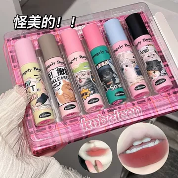 son black rouge son bóng black rouge [Sáu Gói] Kem Dưỡng Môi Mèo Con Không Dễ Dính Cốc Lip Glaze Lip Mud Tiệc Sinh Viên Nữ Giả Mặt Làm Trắng Môi