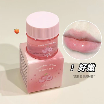 Màu Hồng Dưỡng Ẩm Giá Rẻ Son Môi Đào Bán Hot daycace Môi Dưỡng Ẩm Đào Son Bóng Nước Hạnh Phúc