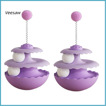 Veesaw- Đồ chơi cho mèo Đồ dùng cho thú cưng tự giải trí 2 chiếc Đồ chơi theo dõi cốc cho mèo có bàn xoay nhiều lớp và bóng sang trọng mùa xuân – Câu đố tự chơi vui nhộn cho mèo trong nhà