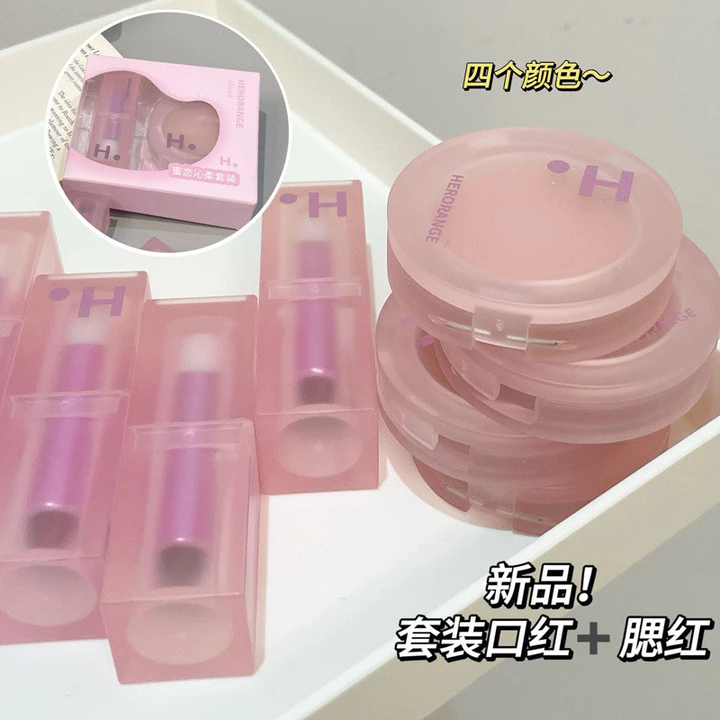 HERORANGE HERORANGE Soft Matte Lipstick Matte White Lip Monochrome Trang điểm khỏa thân Blush Lipstick Set Trang điểm