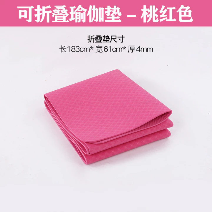 Yoga Mat – 5