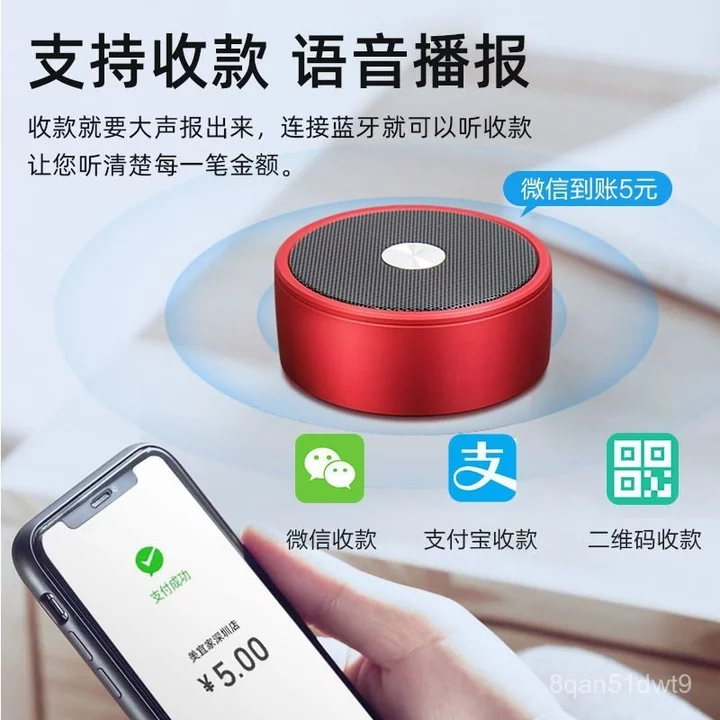 Loa bluetooth sub bass nhỏ châu Âu loa mini mới loa bluetooth không dây loa máy tính – 6