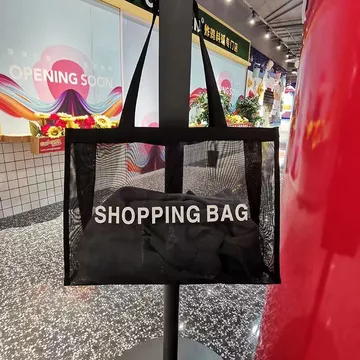 Túi tote lưới hạt thẳng màu xanh lá cây Túi cà tím Túi mua sắm Túi đi học Túi lưới Nylon tùy chỉnh Túi lưới Túi lưới trong suốt trung tâm mua sắm cao cấp Lưới Túi tote ba chiều Túi mua sắm C