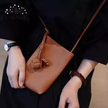 Women's Minimalist PU Leather Crossbody Bag