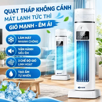 Quạt tháp không cánh hình trụ quạt đứng gió lớn êm điều hòa mini