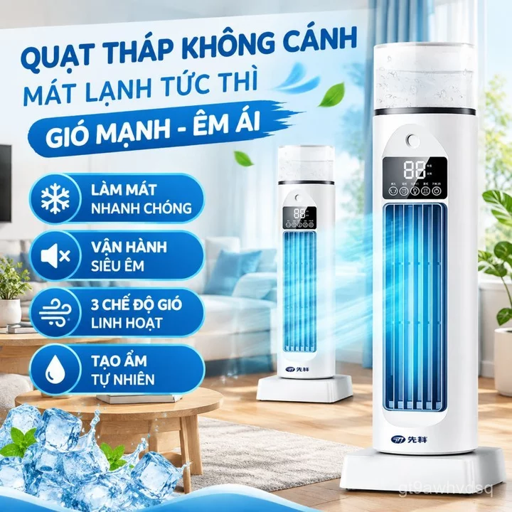 Quạt tháp không cánh hình trụ quạt đứng gió lớn êm điều hòa mini