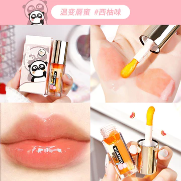 Xixi Dance Dududu Môi Thay Đổi Nhiệt Độ Son Bóng Dưỡng Ẩm Tinh Chất Dầu Mềm Môi Dưỡng Ẩm Dưỡng Ẩm Phai Màu Môi Đường 9.22