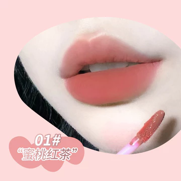 Matte Mud Matte Velvet Lip Mud Lip Mud Cheek Dual-use White Plump Girl Soft Mist Lipstick