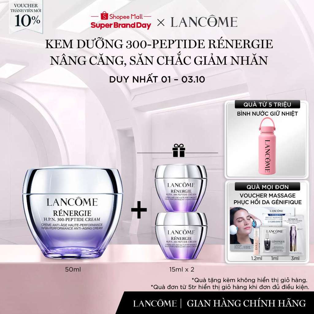 Kem Dưỡng Lancome 300-Peptide Rénergie Chống Lão Hoá & Nâng Căng, Săn Chắc 50ml