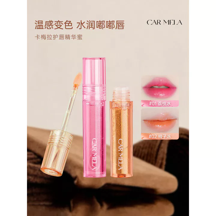 CARMELA CARMELA Son Dầu Trong Suốt Gương Nước Bóng Son Bóng Son Bóng Lớp Son Môi Khỏa Thân Son Bóng Tinh Chất G