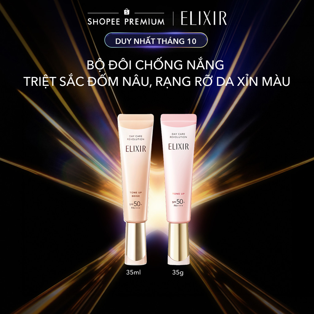 Bộ đôi chống nắng nâng tông triệt sắc đốm nâu, rạng rỡ da xỉn màu ELIXIR Tone Up Pink & Tone Up Beige 35g