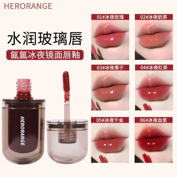 Son Bóng Gương Nước Bóng Lâu Dài Không Phai Màu Dip Cup Nữ Màu Trơn Son Bóng Son Bóng Sản Phẩm Chính Hãng