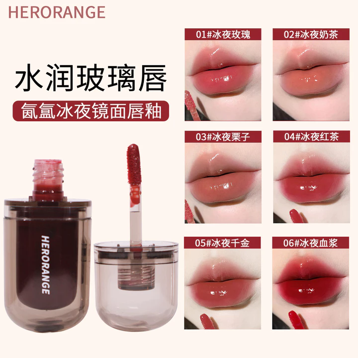 Son Bóng Gương Nước Bóng Lâu Dài Không Phai Màu Dip Cup Nữ Màu Trơn Son Bóng Son Bóng Sản Phẩm Chính Hãng