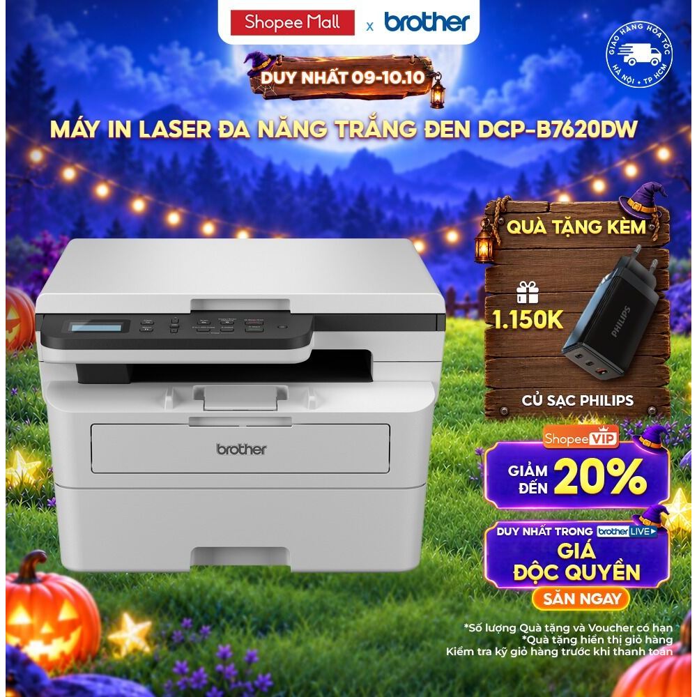 Máy in laser đa năng Brother DCP-B7620DW