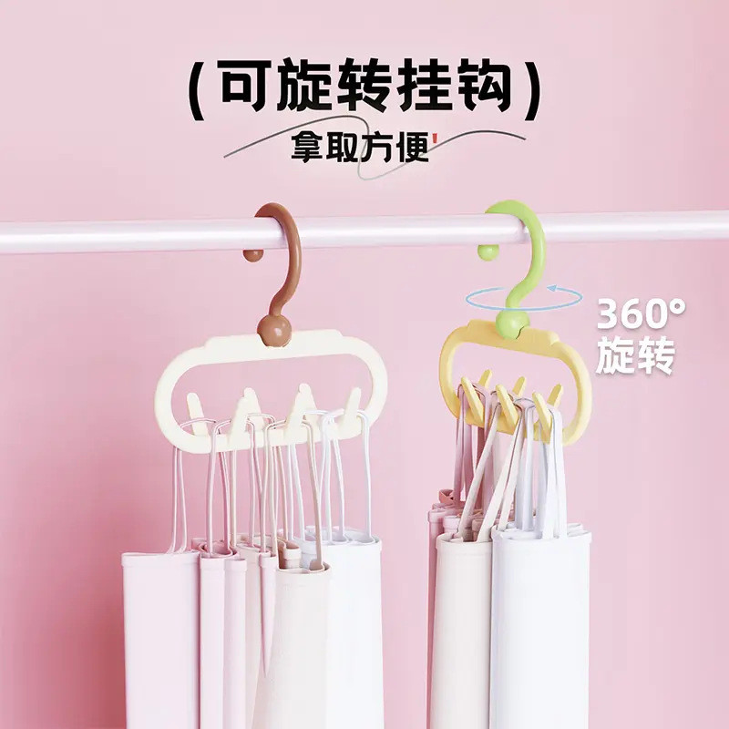 Dopamine Đôi Hàng Áo Móc Chống Trơn Trượt Sling Móc Treo Hộ Gia Đình Tủ Quần Áo Treo Túi Treo Áo Ngực Liên Kết Giá Để Đồ