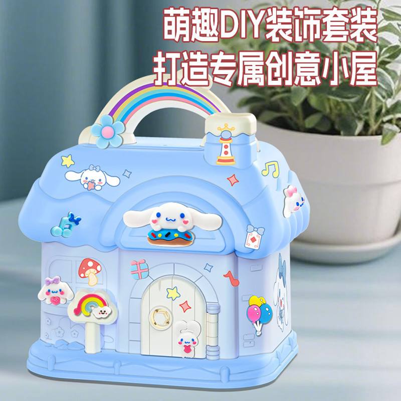 Heo Đất 2025 Phong Cách Mới Trẻ Em Bé Gái Không Thể Chỉ Nhập Kuromi Mã Ngôi Nhà Nhỏ Tiết Kiệm Sáu Một Món Quà