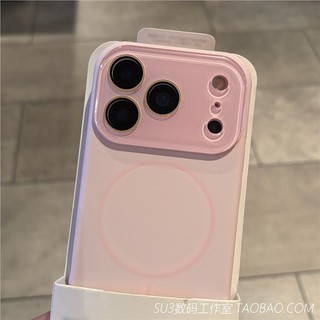 Vỏ điện thoại hút từ tính bằng silicon lỏng ống kính pha lê tiên tiến phù hợp cho iPhone17Pro Max 16 15 14 13 Pro Max bảo vệ camera chống sốc Vỏ lưng mềm chống rơi