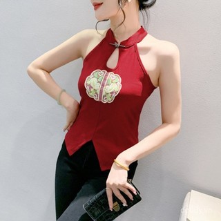 Áovest dây thêu phong cách Trung Quốc, hai dây lệch vai, phù hợp mặc mùa hè
