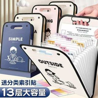 Cặp đựng tài liệu nhiều ngăn hình dễ thương – Túi hồ sơ xách tay nhiều ngăn khổ A4
