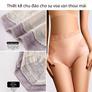 『 Brelira 』 Quần lót lụa tơ tằm cạp cao nâng mông ren gợi cảm mềm mại thoáng khí không đường may thoải mái định hình cơ thể cho nữ