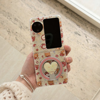 Ốp điện thoại gấp cho Oppo Find N3 Flip Boyang Design Easy Bear Love Giá đỡ từ tính Vòng tay vỏ điện thoại tpu cứng