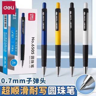Deli Bút Bi Có Thể Thu Vào Loại Báo Chí Màu Xanh Bút Bút Bi Cổ Điển 0.7 Bút Giáo Viên Lô Sửa Đổi Văn Phòng Chữ Ký